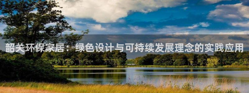 杏耀官网登陆