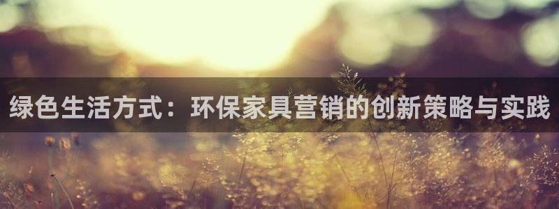 杏耀登入测速