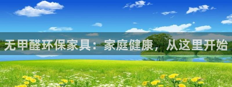 杏耀手机客户端