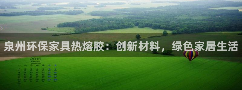 杏耀平台下载