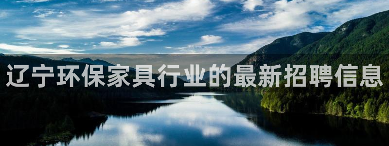 杏耀平台测