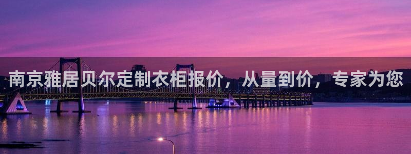 杏耀平台登陆测速