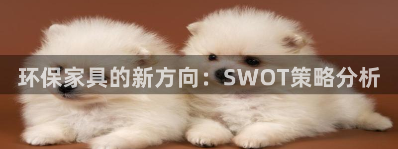 杏耀网址官网
