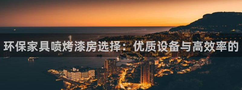 杏耀登陆线路