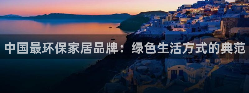 杏耀官方测速