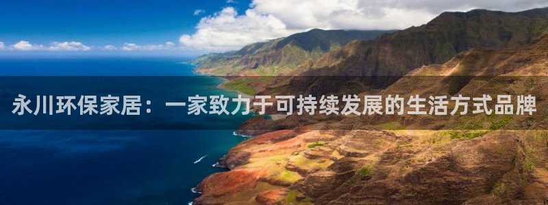 杏耀平台服务中心电话号码