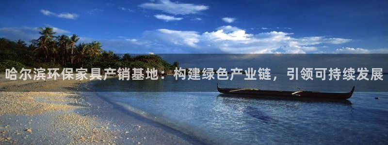 杏耀登陆测速