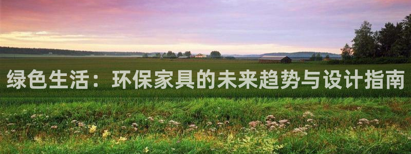 杏耀平台待遇