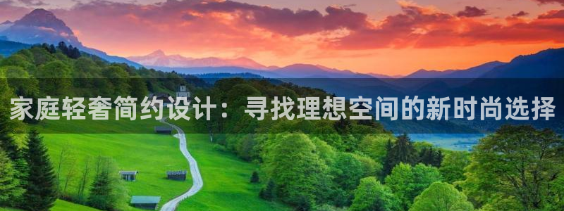 杏耀平台没有了