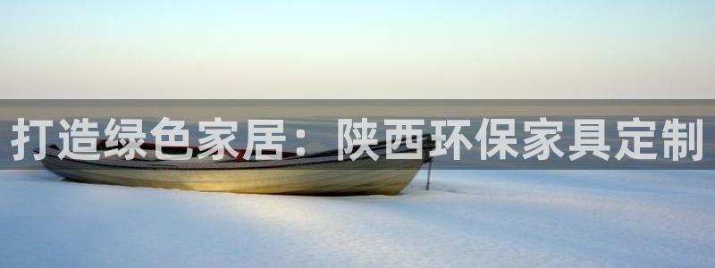 杏耀平台测