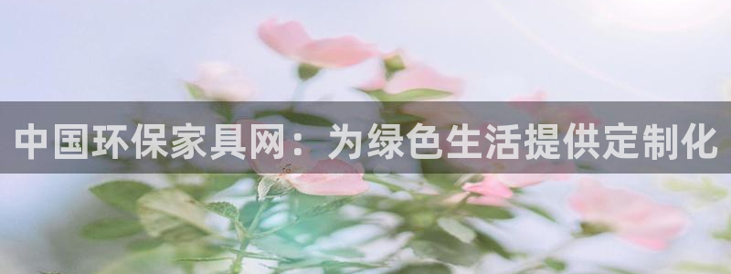 杏耀平台没有了