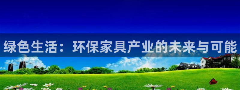 杏耀平台代理怎么赚钱快