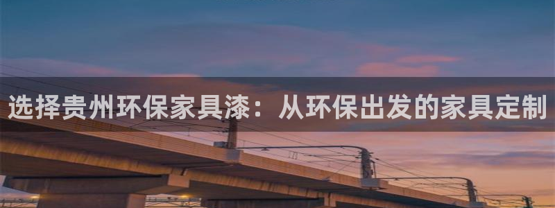杏耀平台还在吗
