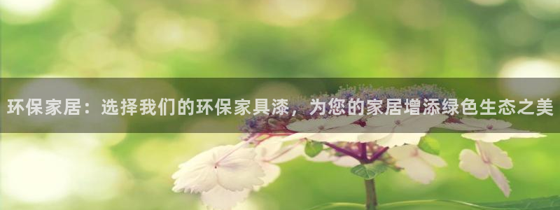 杏耀平台测