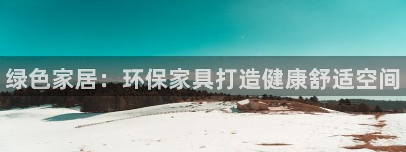 杏耀代理主管qq