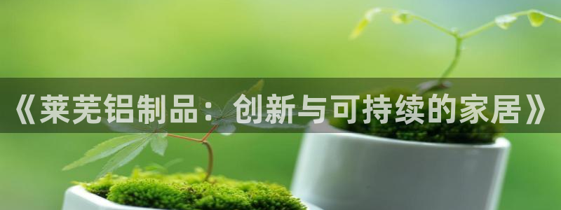 杏耀平台代理怎么赚钱