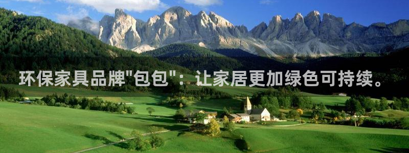 杏耀平台官方登陆