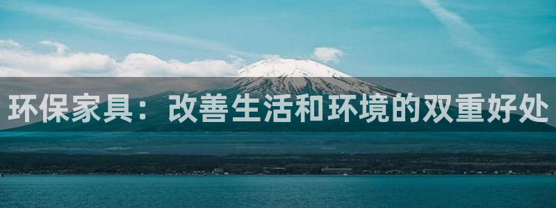 杏耀平台手机app