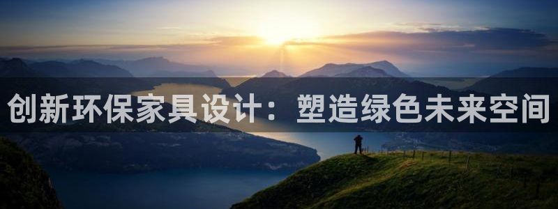 杏耀平台网站是什么