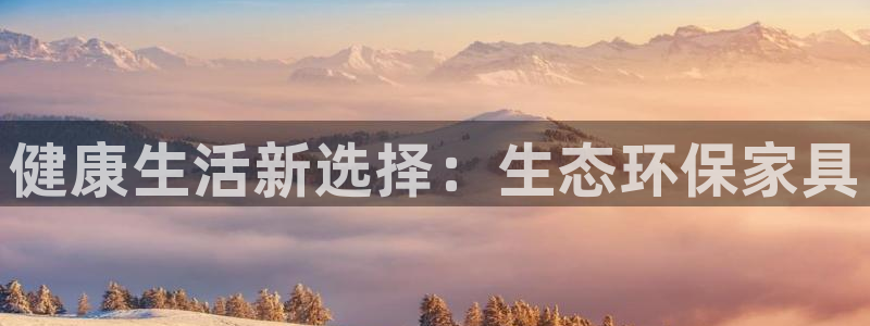 杏耀平台服务中心怎么样