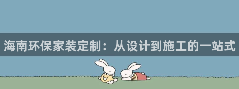 杏耀平台正规么