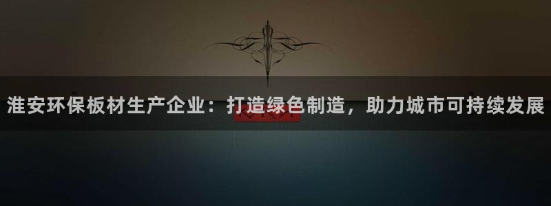 杏耀平台是真的吗