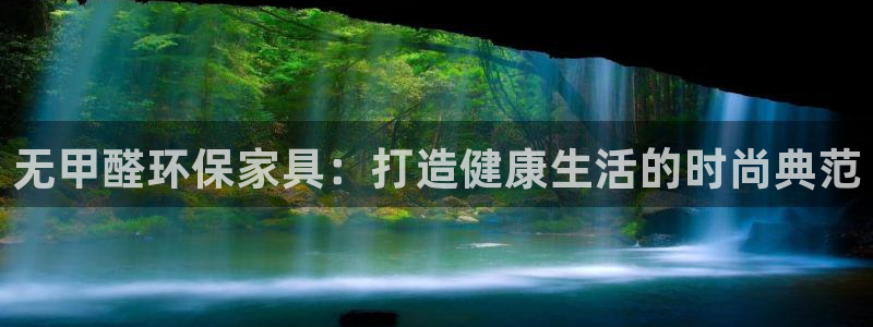 杏耀平台正规么