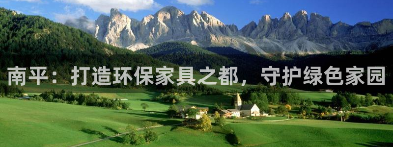 杏耀平台服务中心怎么样