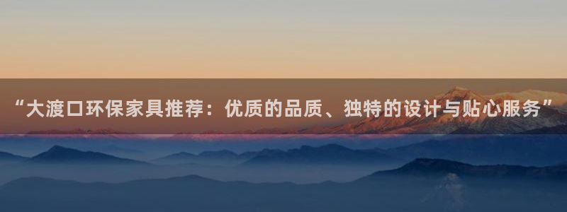 杏耀平台官网下载