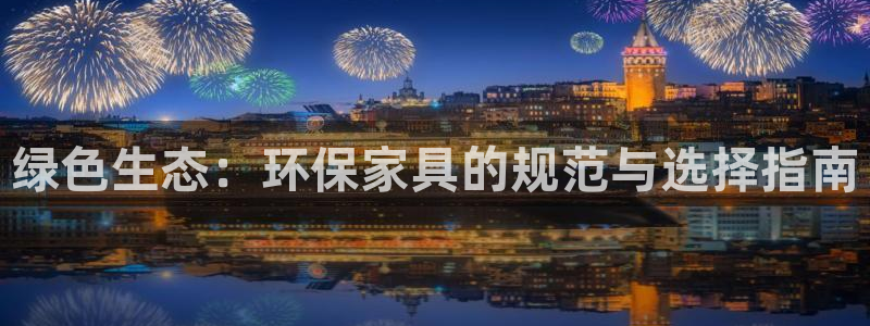 杏耀平台代理怎么赚钱