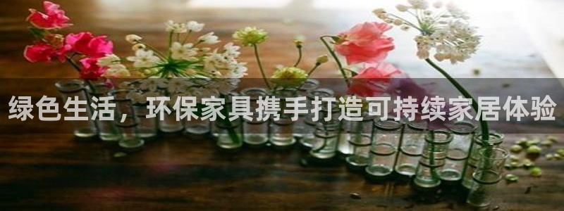 杏耀平台官方网站