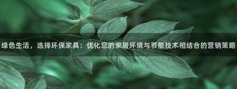 杏耀平台官网网址