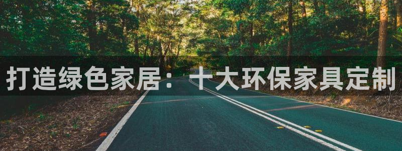 杏耀平台正规么