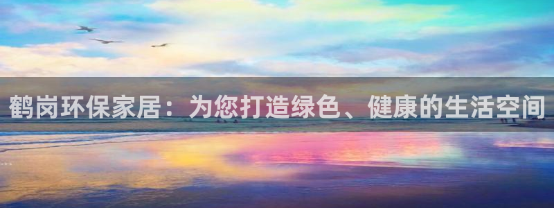 杏耀平台测速地址